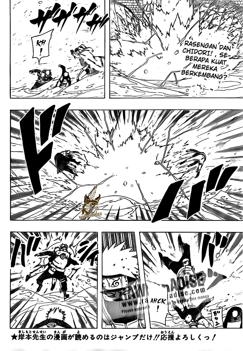 Naruto Chapter 486