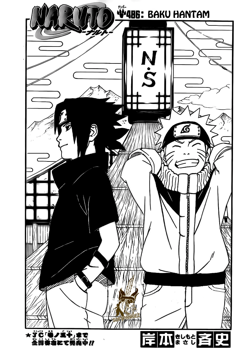 Naruto Chapter 486