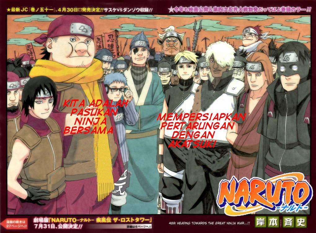 Naruto Chapter 489