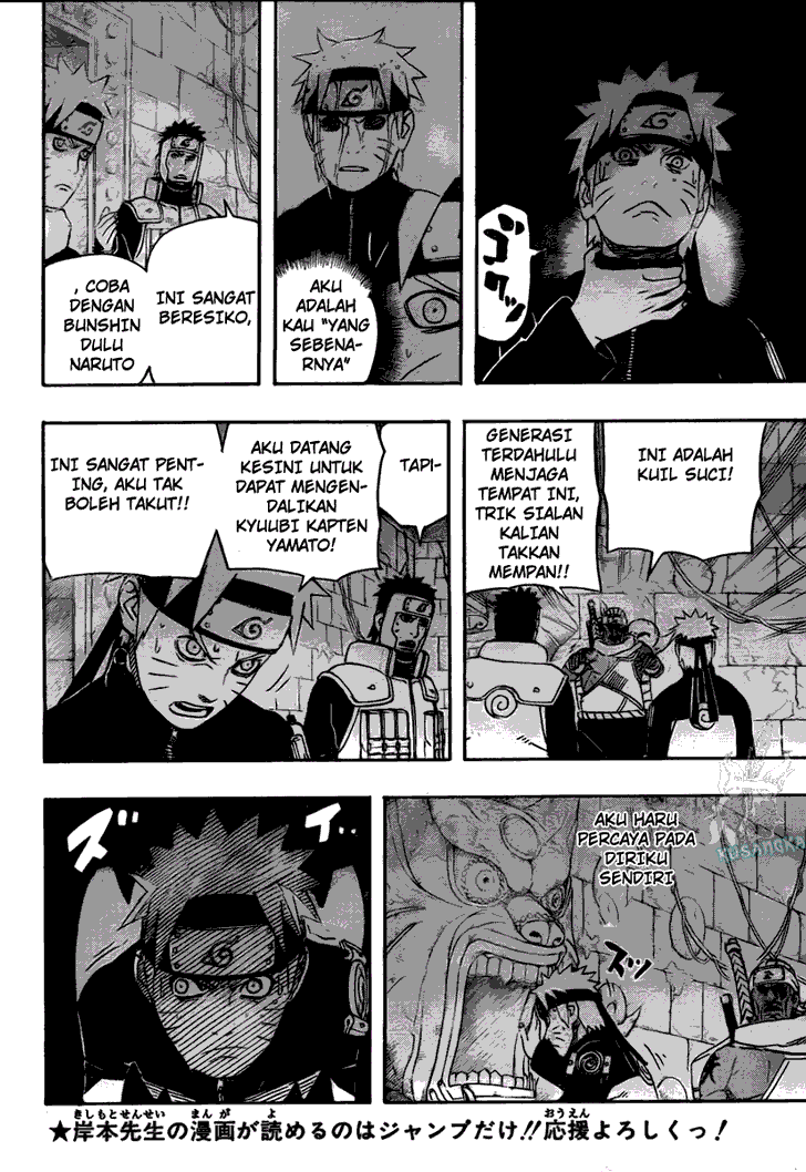 Naruto Chapter 496