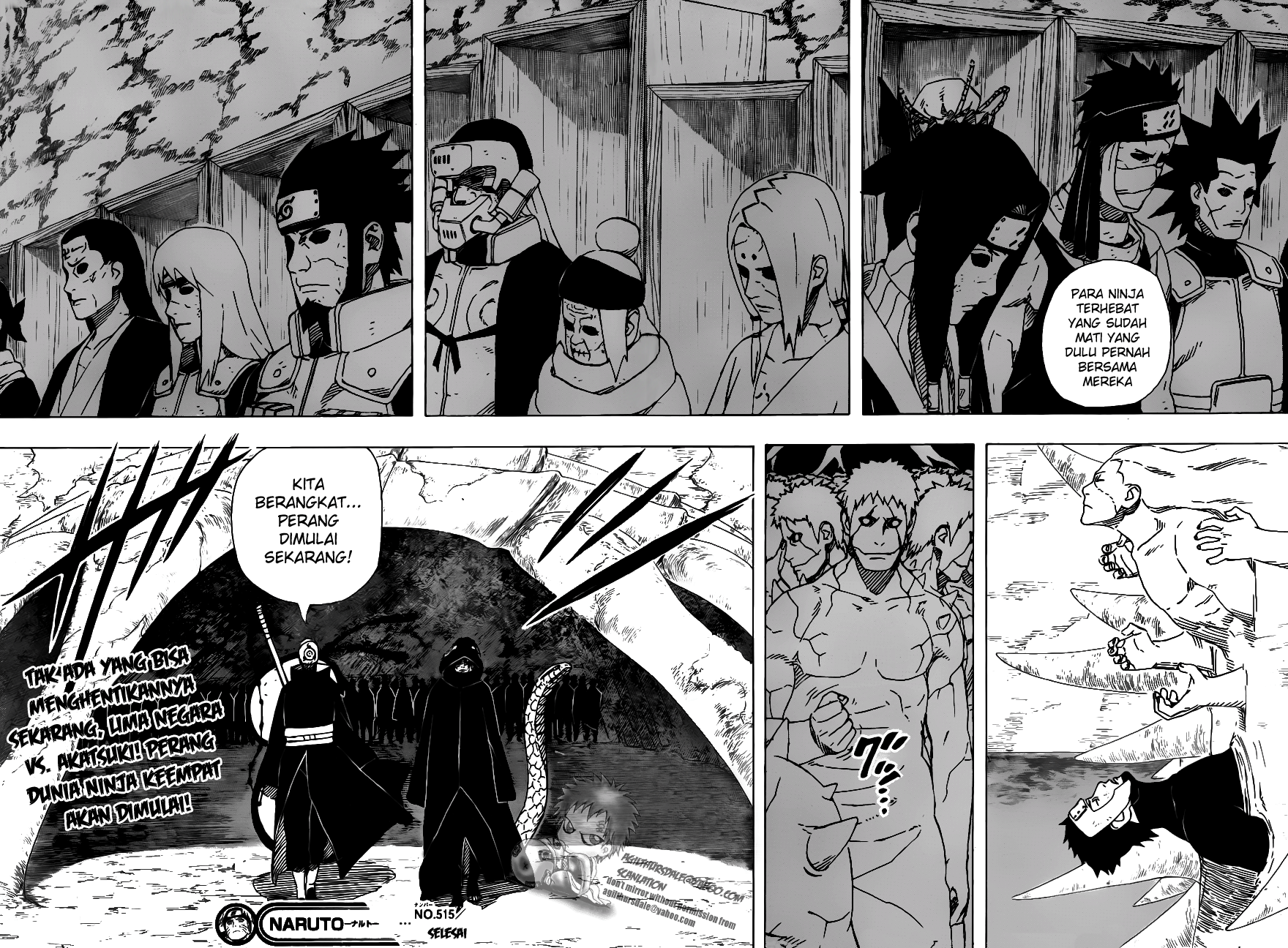 Naruto Chapter 515