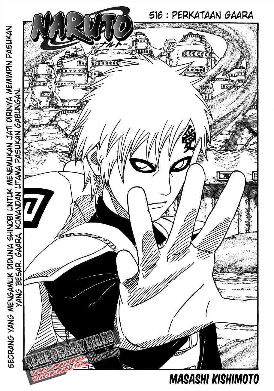 Naruto Chapter 516