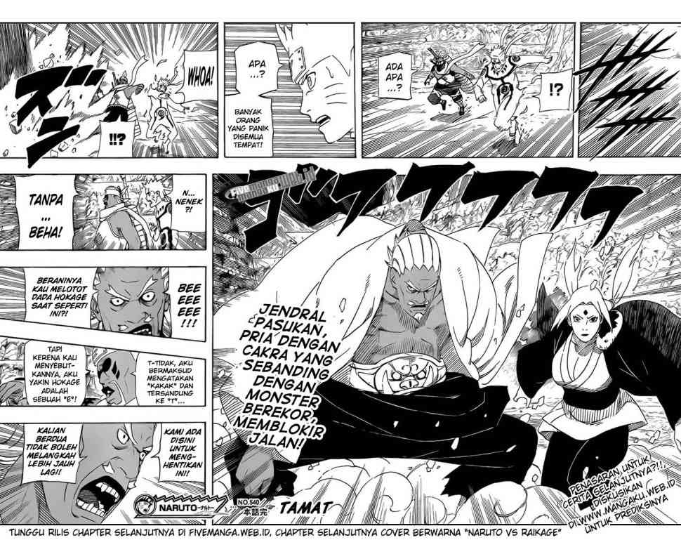 Naruto Chapter 540