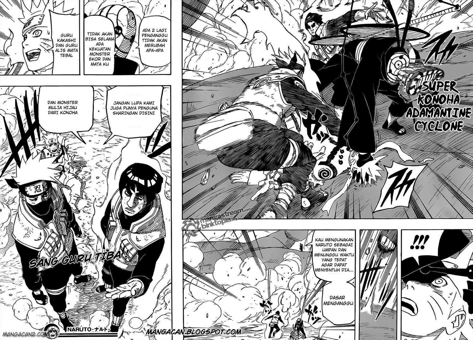 Naruto Chapter 566