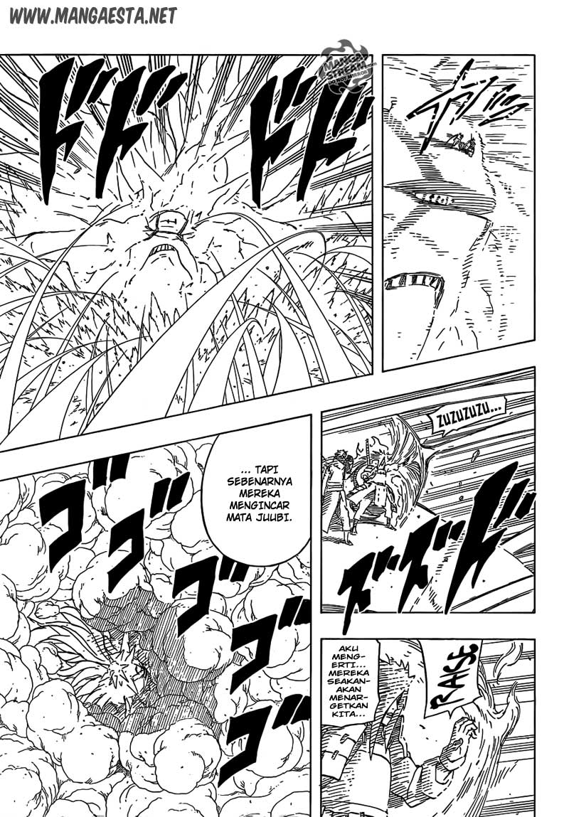 Naruto Chapter 612