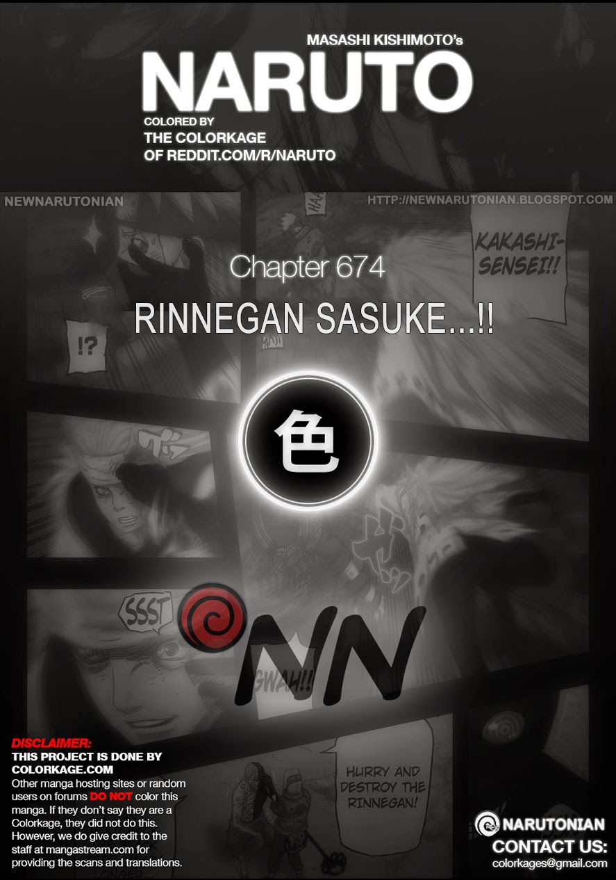 Naruto Chapter 674.5