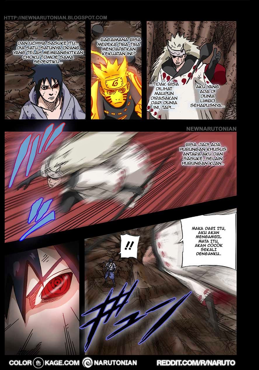 Naruto Chapter 674.5