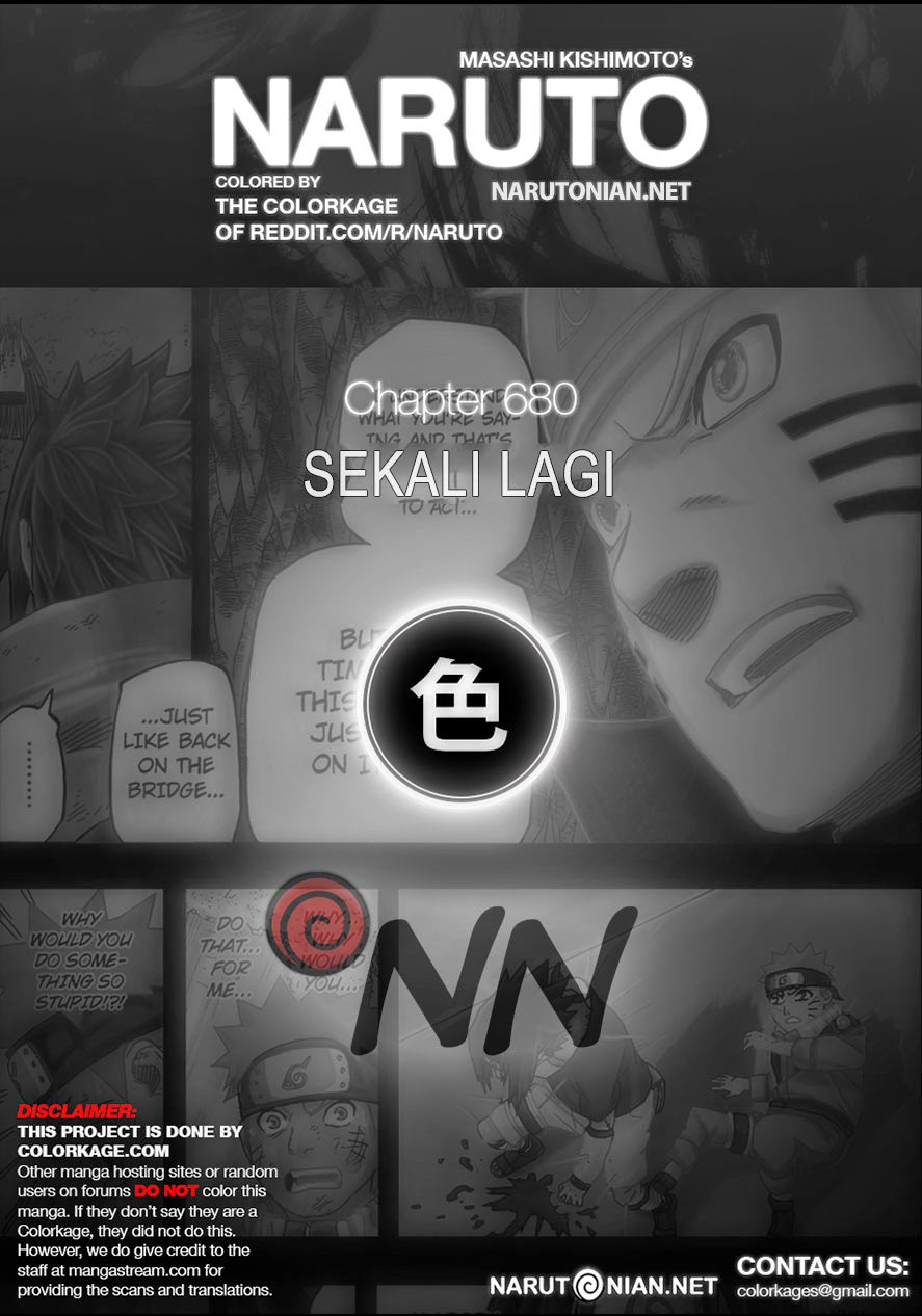 Naruto Chapter 680.5