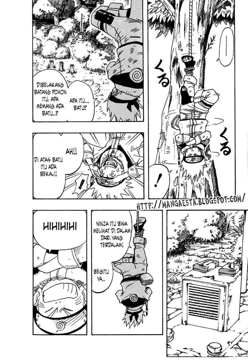 Naruto Chapter 7