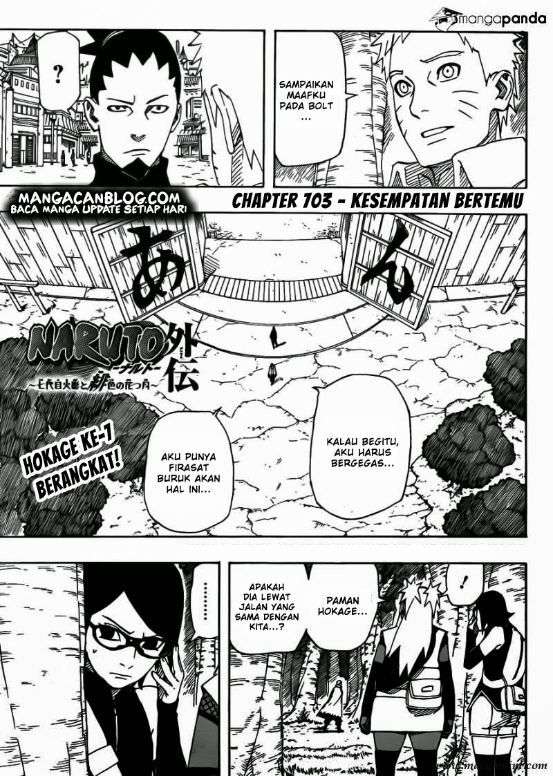 Naruto Chapter 703