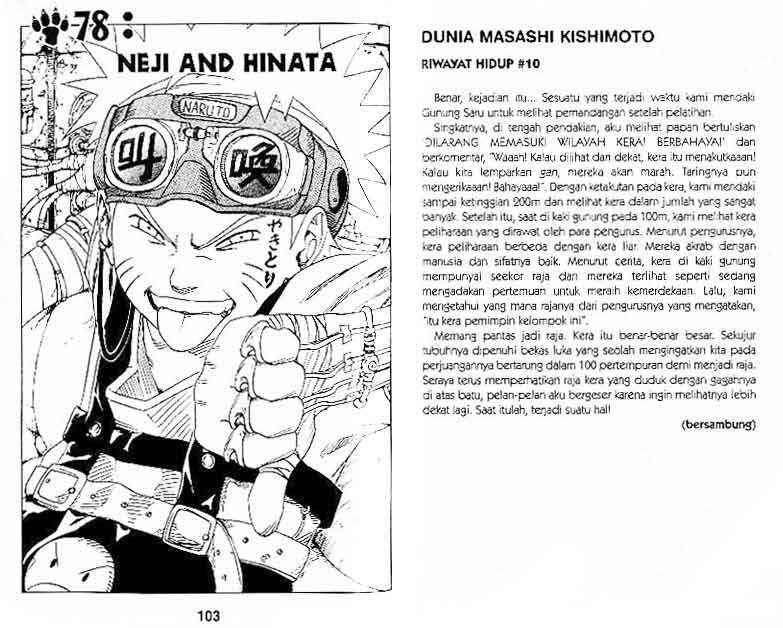 Naruto Chapter 78