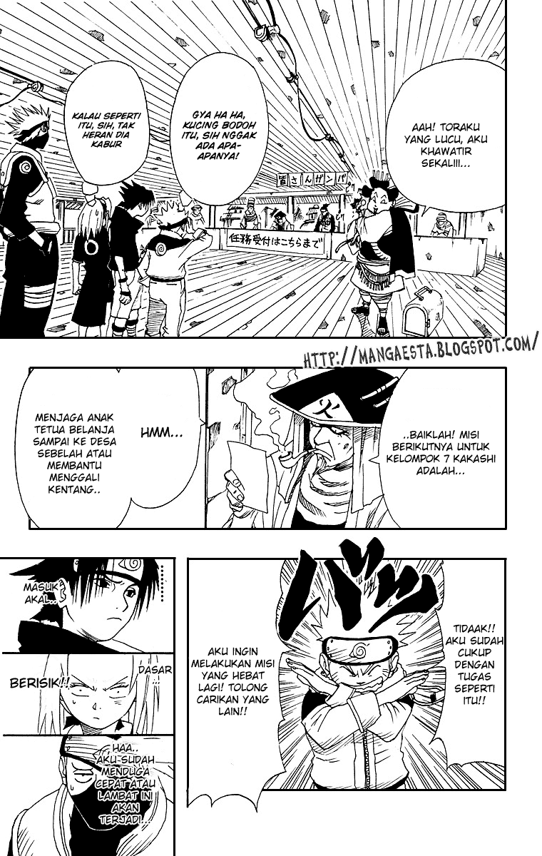 Naruto Chapter 9