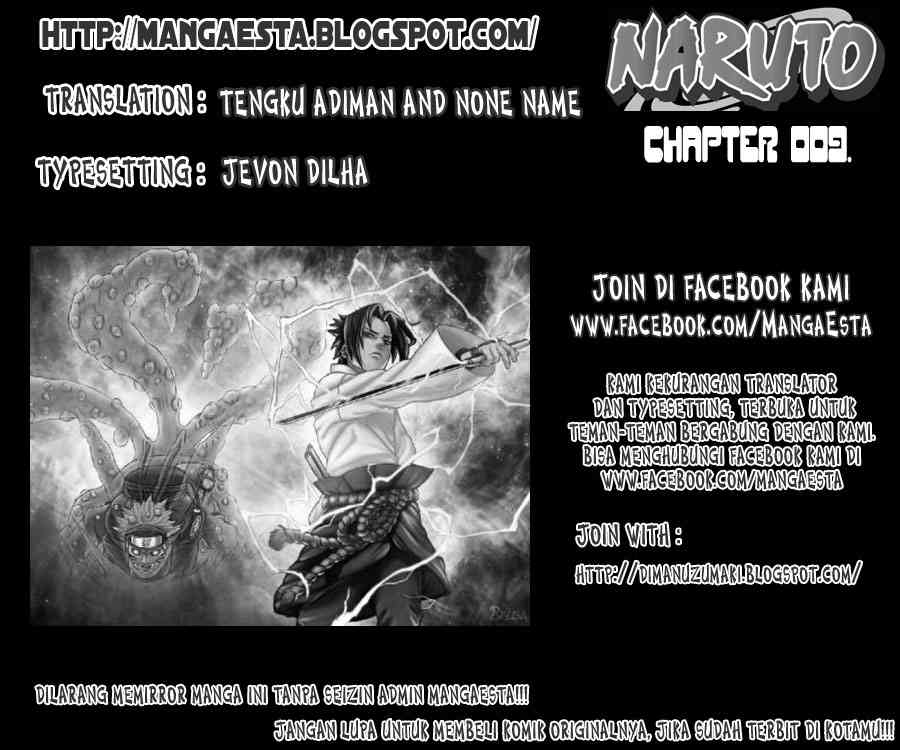 Naruto Chapter 9