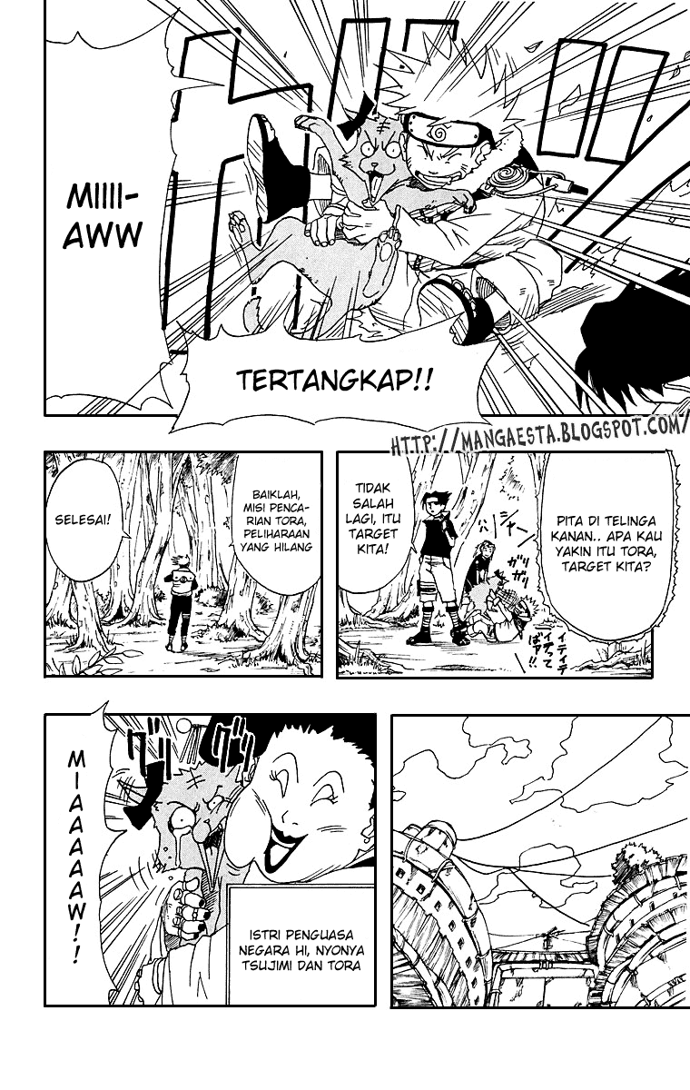 Naruto Chapter 9