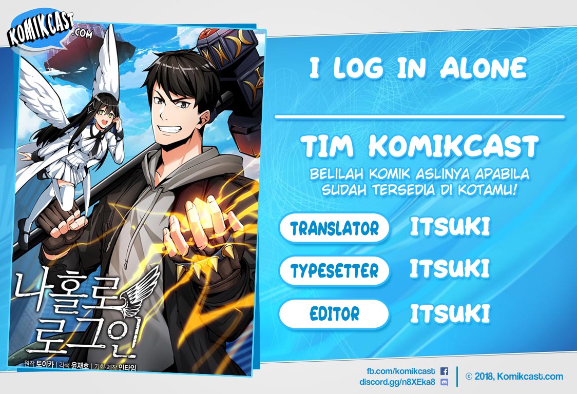 I Log In Alone Chapter 8