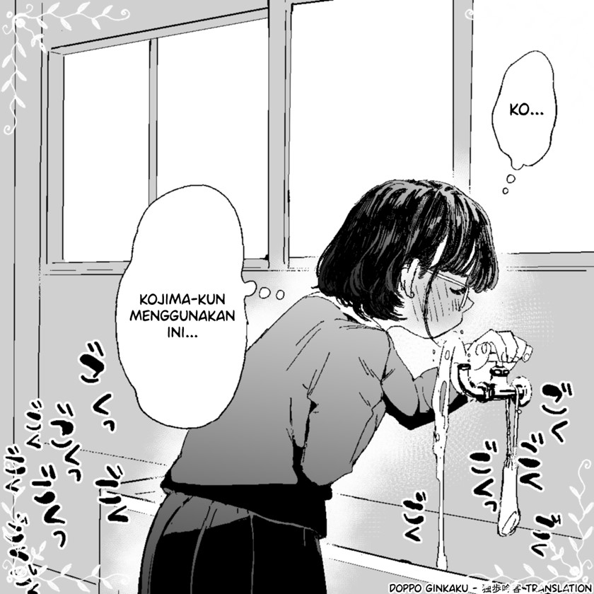 A Clean-Freak Girl’s Exception Chapter 00