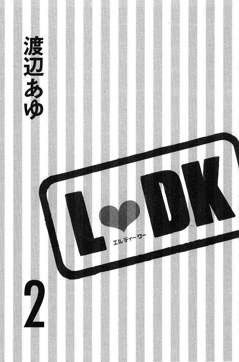 L-DK Chapter 5