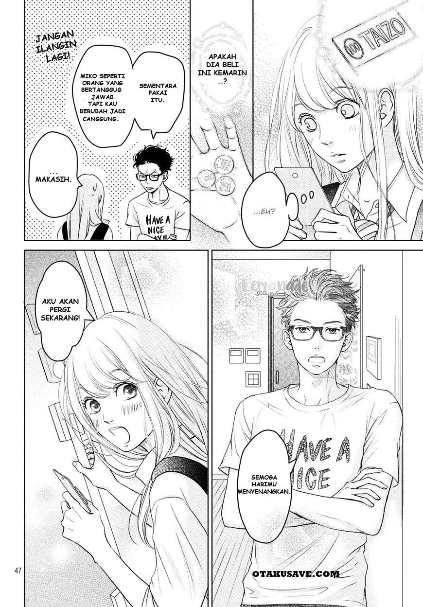 Living no Matsunaga-san Chapter 1