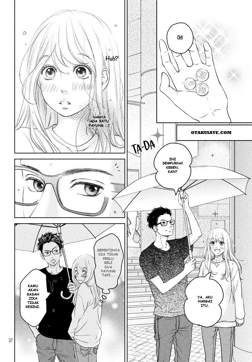 Living no Matsunaga-san Chapter 1