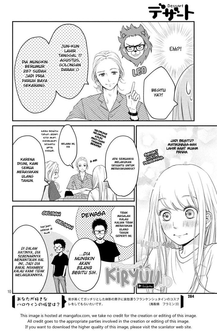 Living no Matsunaga-san Chapter 10