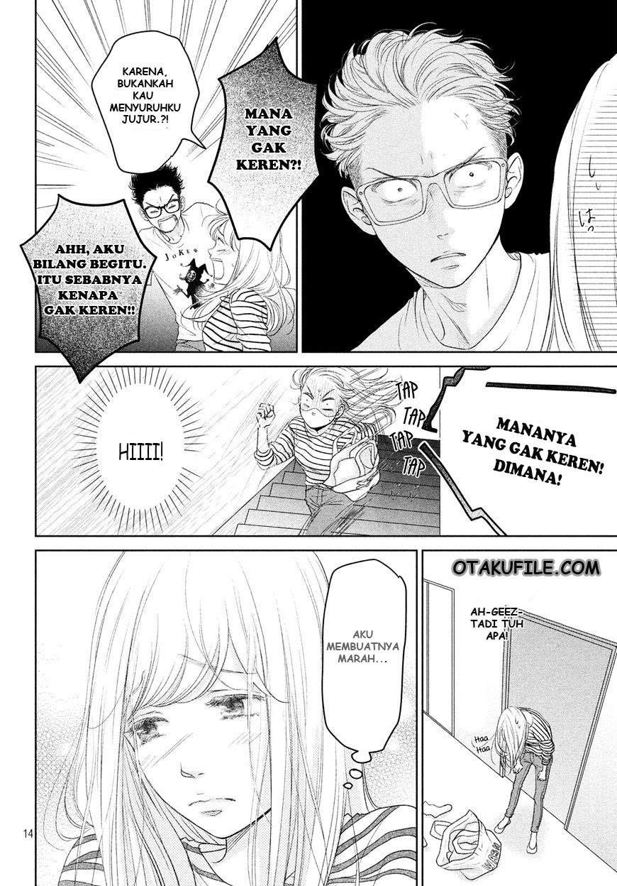 Living no Matsunaga-san Chapter 3