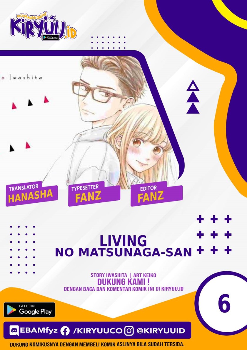 Living no Matsunaga-san Chapter 6