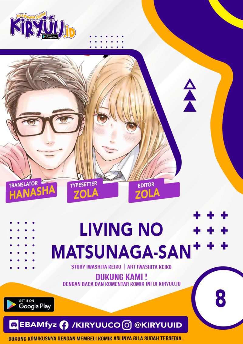 Living no Matsunaga-san Chapter 8