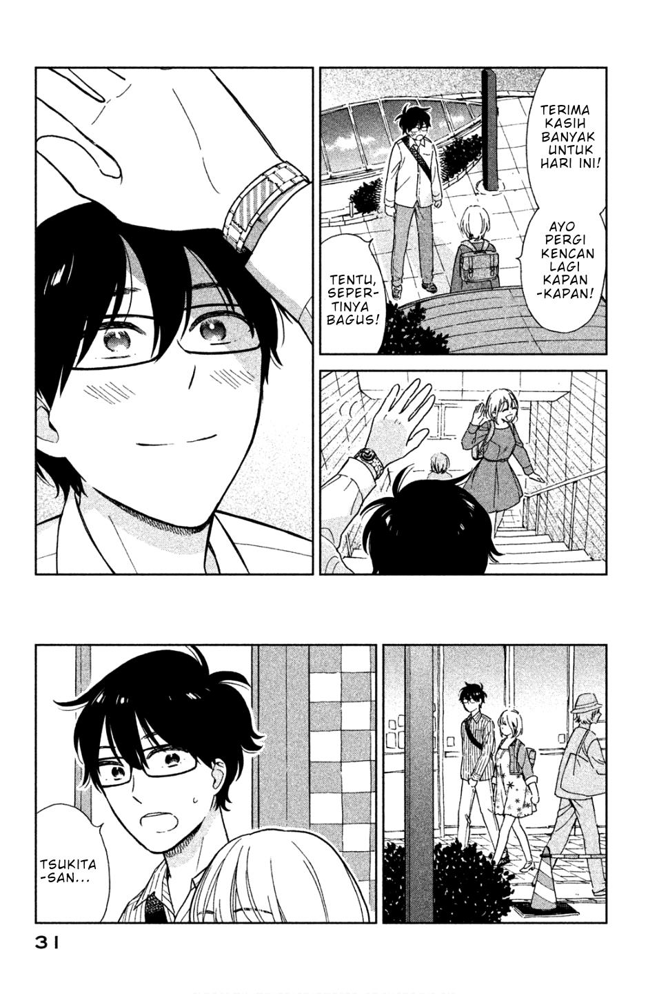 Rental Girlfriend Tsukita-san Chapter 2