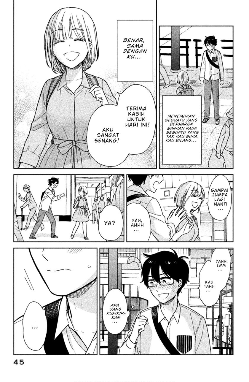 Rental Girlfriend Tsukita-san Chapter 3