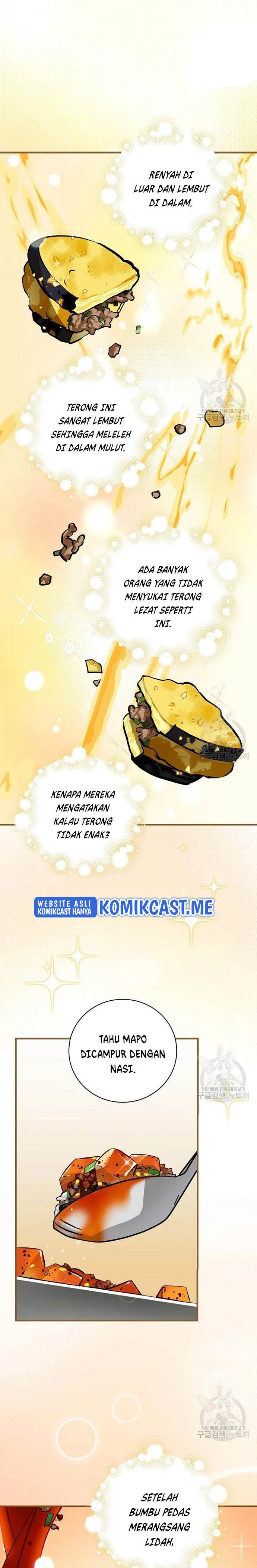 Leveling Up, by Only Eating! Chapter 114