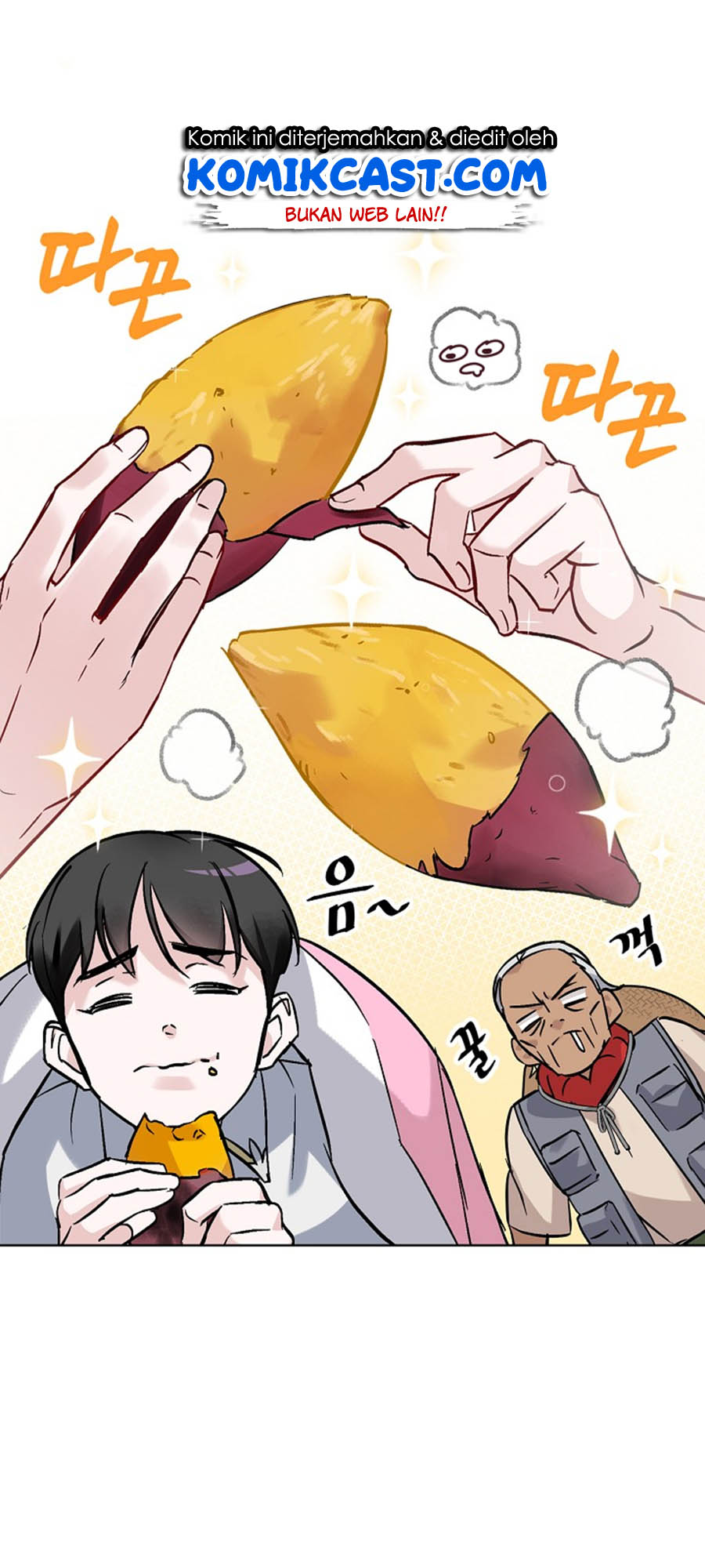 Leveling Up, by Only Eating! Chapter 21