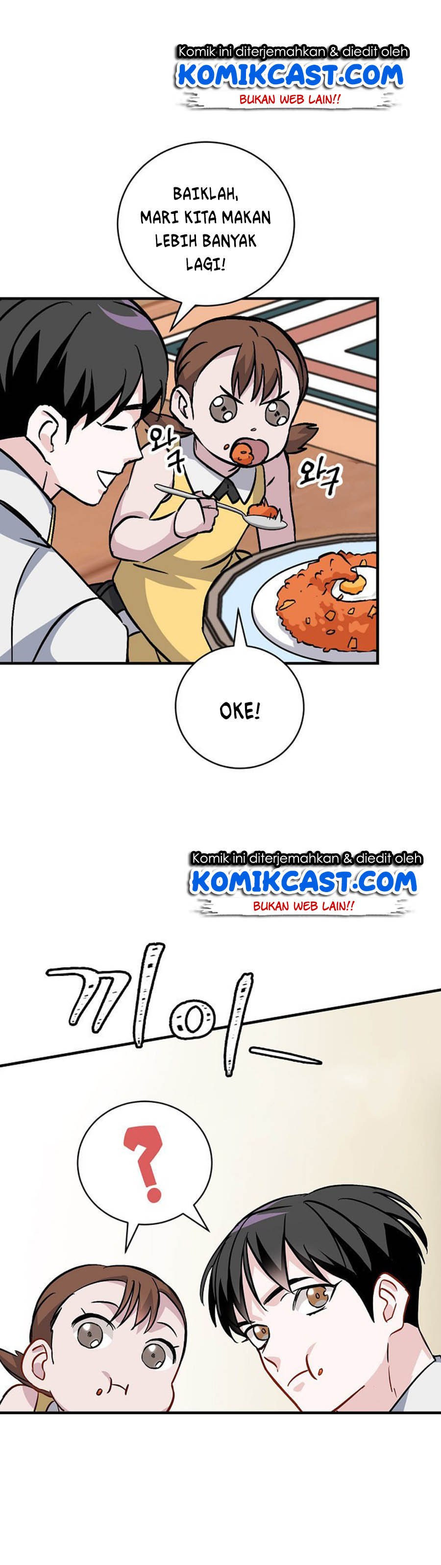 Leveling Up, by Only Eating! Chapter 34