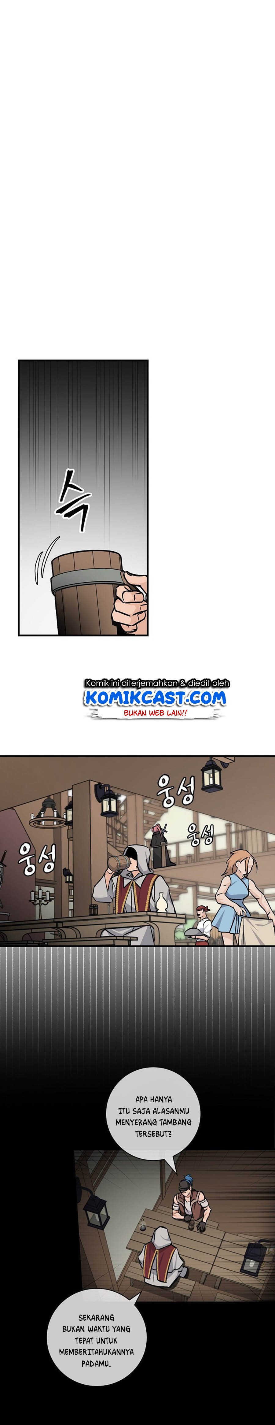 Leveling Up, by Only Eating! Chapter 36