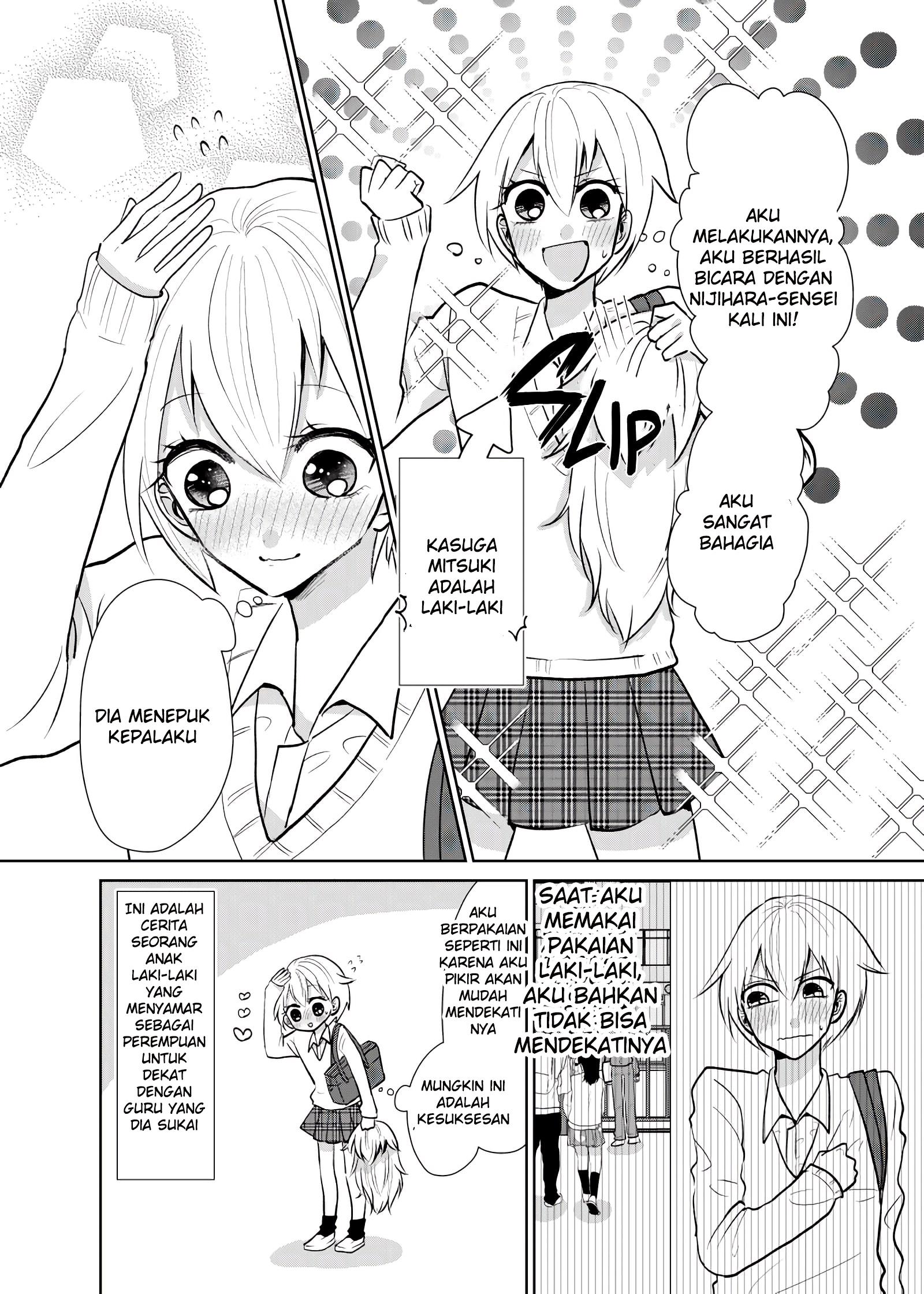 A Story About a Boy Who Crossdresses Every Day for the Sake of His Favourite Female Teacher. Chapter 00
