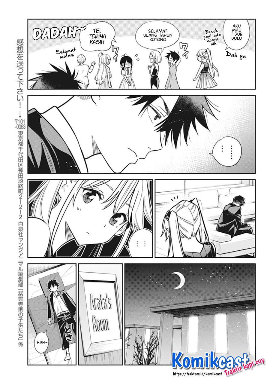 Shiunji-ke no kodomo-tachi Chapter 2