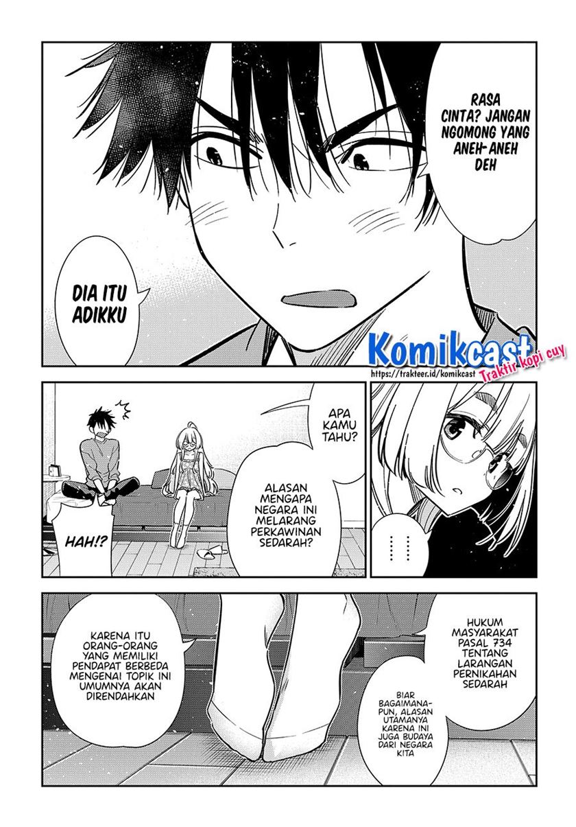 Shiunji-ke no kodomo-tachi Chapter 4