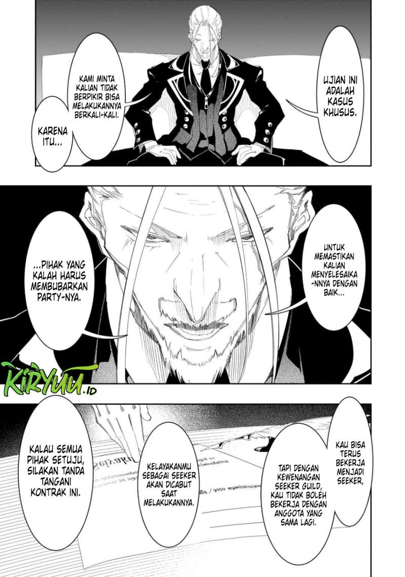 The Most Notorious “Talker” Runs the World’s Greatest Clan in the World Chapter 33