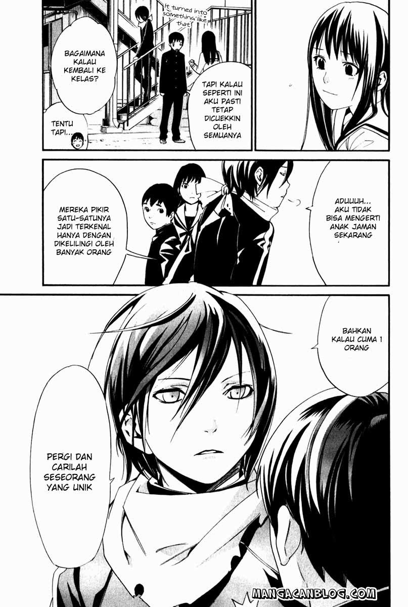 Noragami Chapter 10