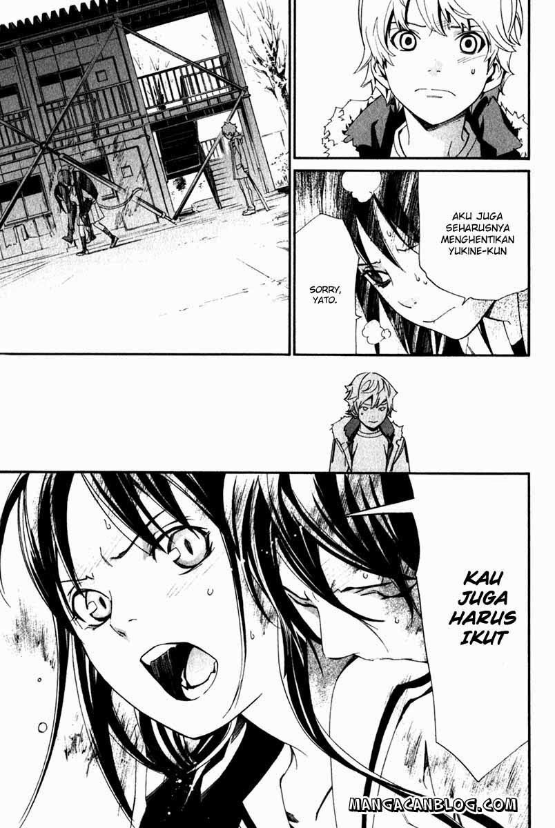 Noragami Chapter 10