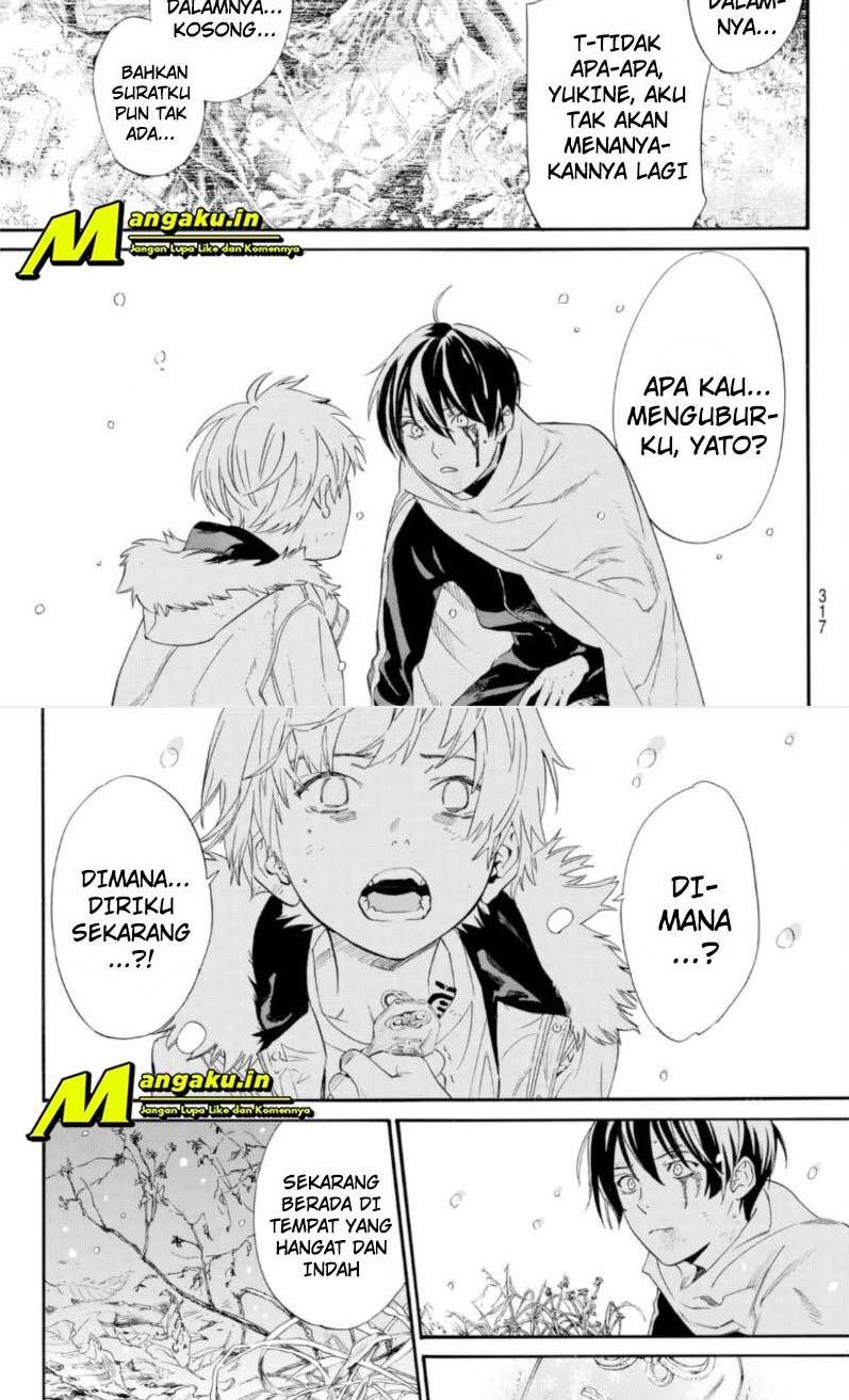 Noragami Chapter 100.1