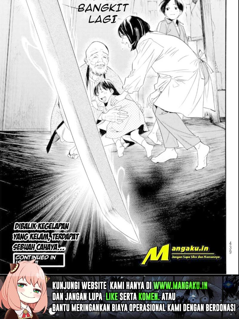Noragami Chapter 102.1