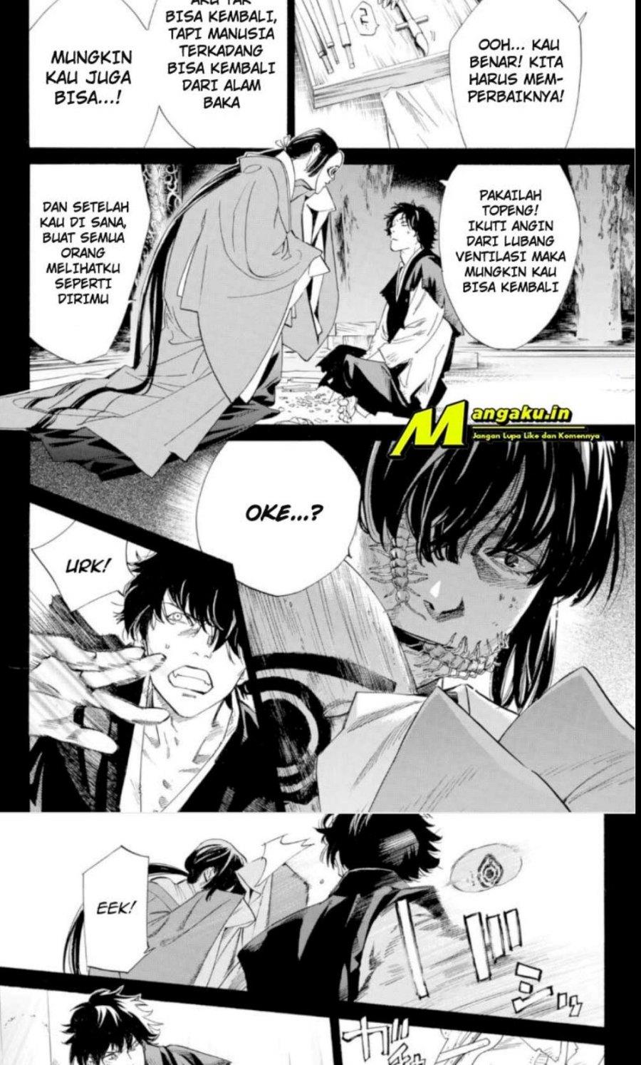 Noragami Chapter 103.2