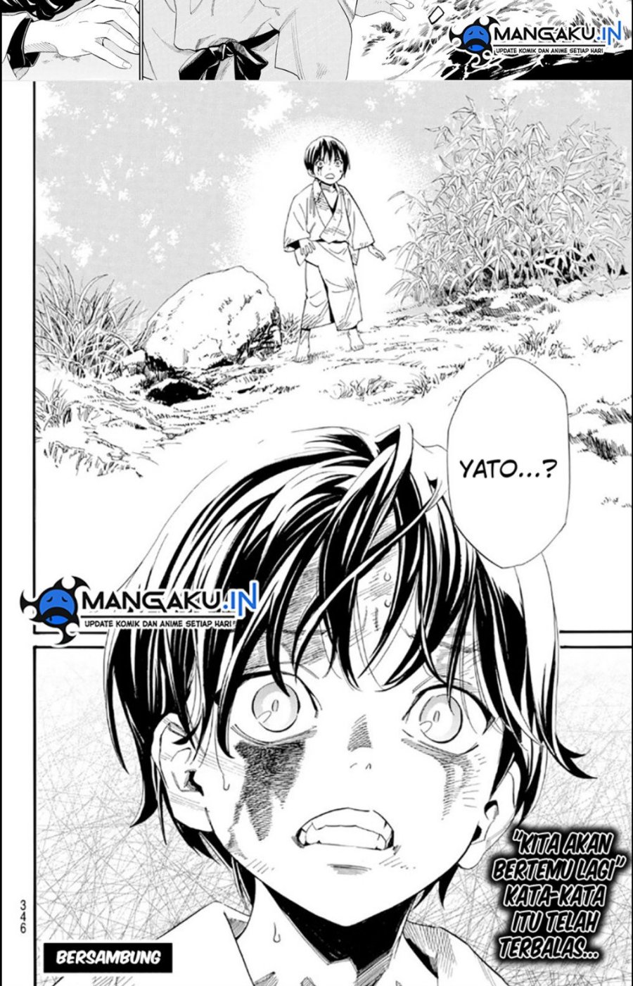 Noragami Chapter 106.5