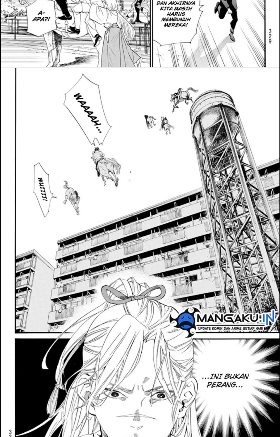 Noragami Chapter 106.5