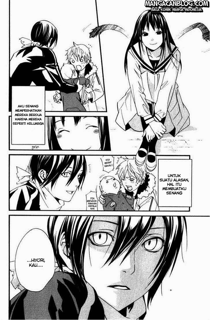 Noragami Chapter 12