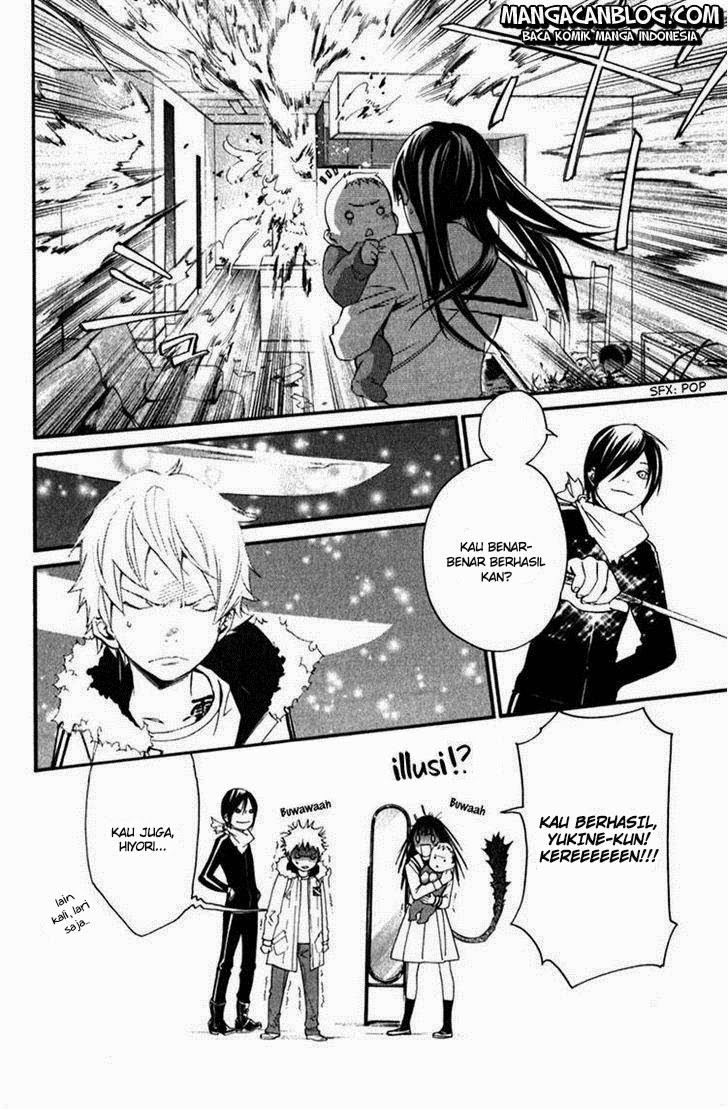 Noragami Chapter 12