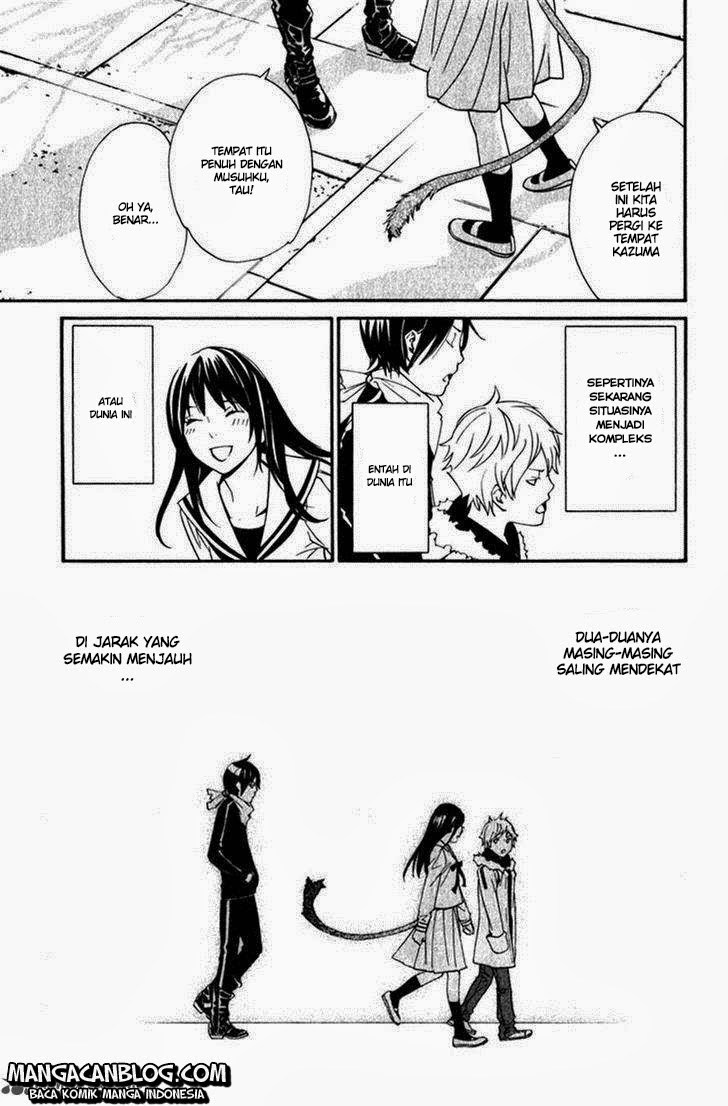 Noragami Chapter 12