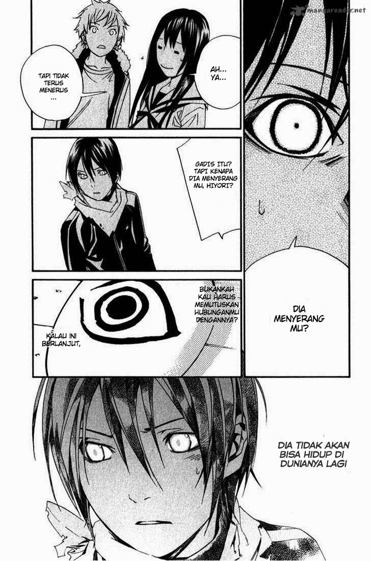 Noragami Chapter 12