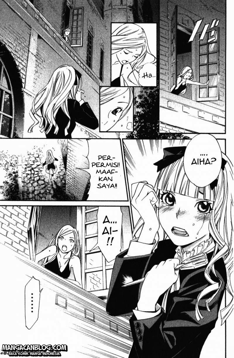 Noragami Chapter 14