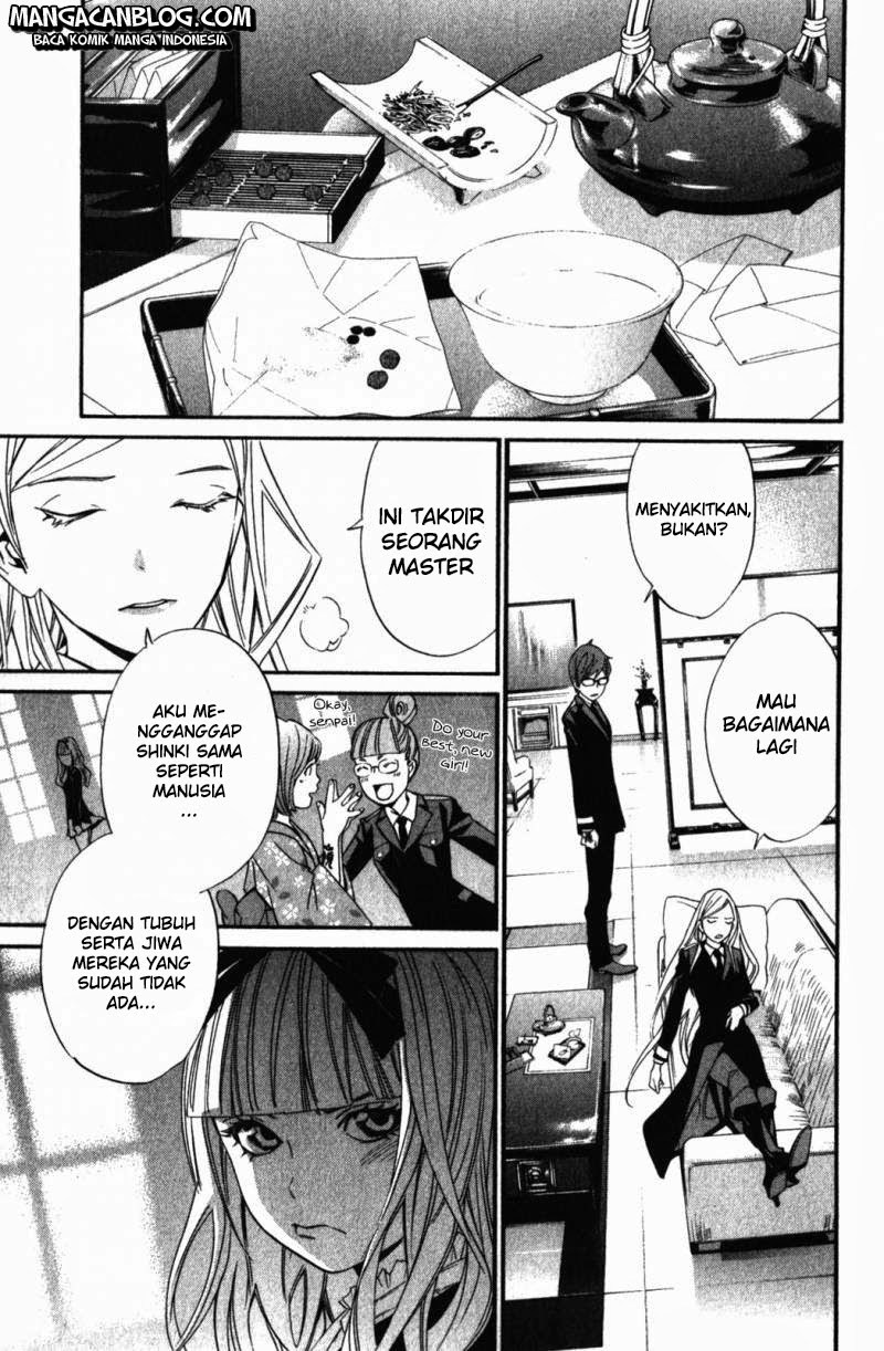 Noragami Chapter 14